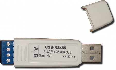 Bolid USB-RS485 преобразователь интерфейса